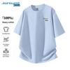 Jeanswest Men's 2026 Summer Cotton Round Neck T-Shirt