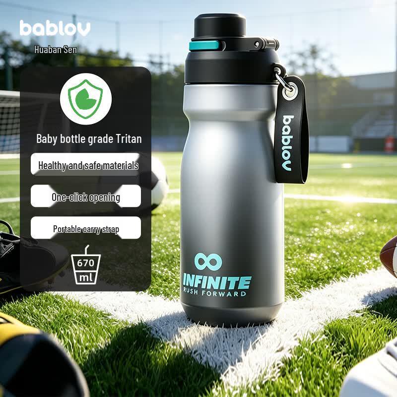 BabloV Tritan Sport Straw Water Bottle