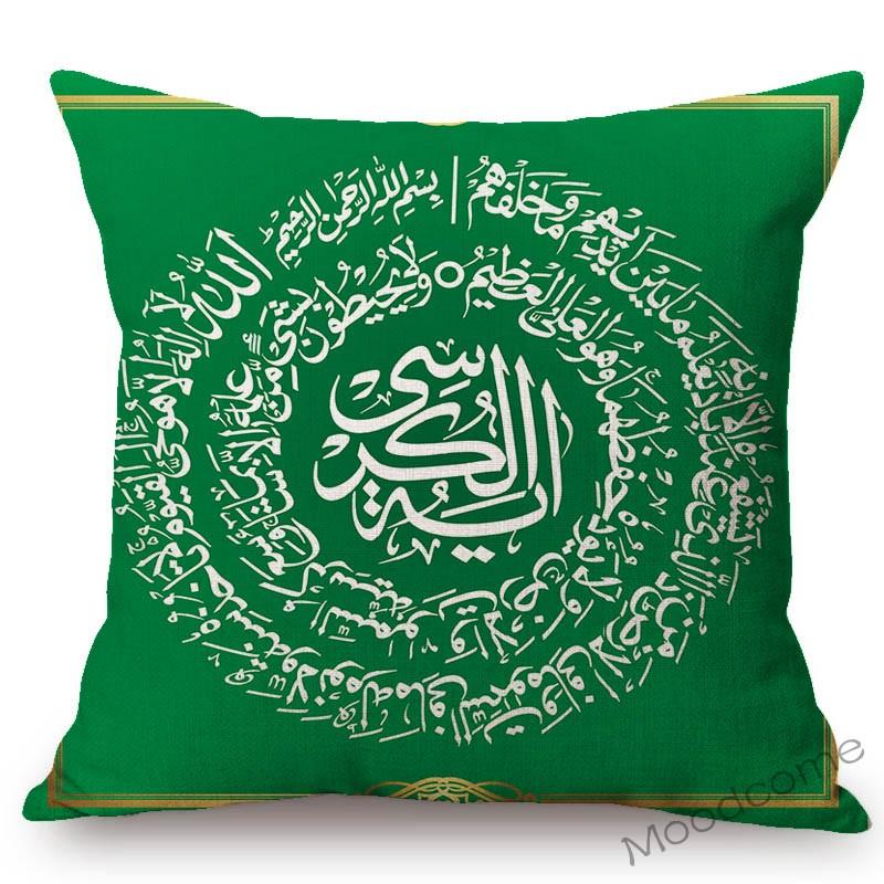 Green Arabic Calligraphy Muslim Allah Worship Home Decorative Pillow Case Islamic Koran Art Cotton Linen Sofa Cushion Cover Case
