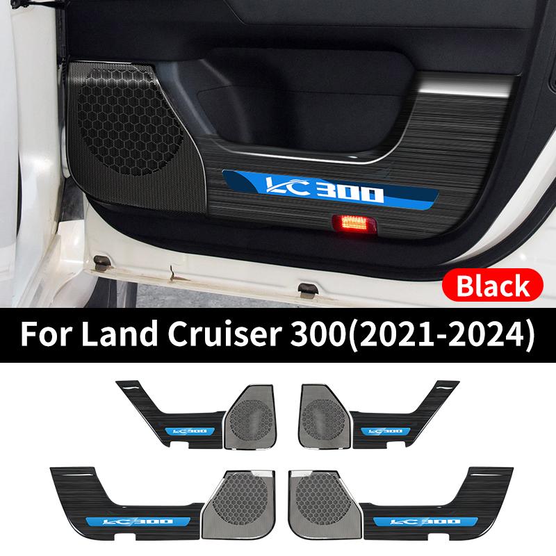 LC300 FJ300 Interior Accessories For 2021-2025 Toyota Land Cruiser 300 Stainless Steel Car Door Protective Cover Speaker Cover