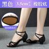 Latin Dance Shoes Women Square Dance Social Soft Sole Waltz Lightweight Shockproof Synthetic Leather Shoes Adults
