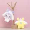 Sevimli Japon Sanrio Peluş Oyuncak Sevimli Kuromi Melody Bebek Anahtarlık Yumuşak Oyuncak