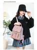 2025 Autumn/Winter Women's Fashion PU Soft Backpack - Elegant European & American Style