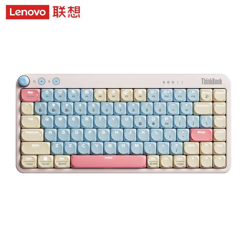 

Lenovo ThinkBook KB Pro Mechanical Keyboard