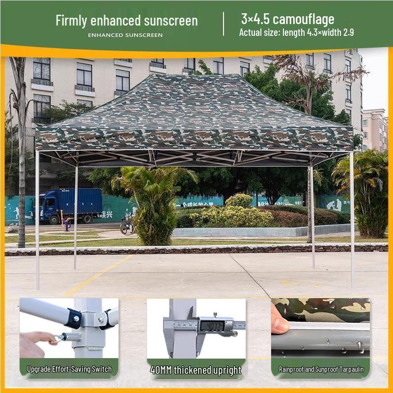 Camouflage Outdoor Retractable Canopy Tent