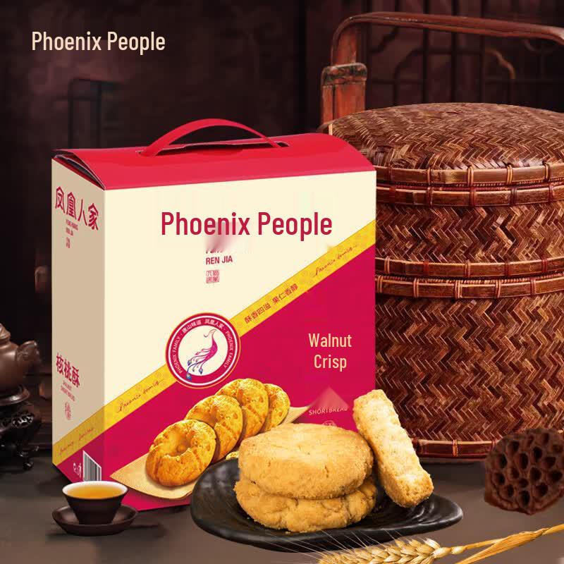 Phoenix Renjia Traditional Walnut Crisp Pastry 400g