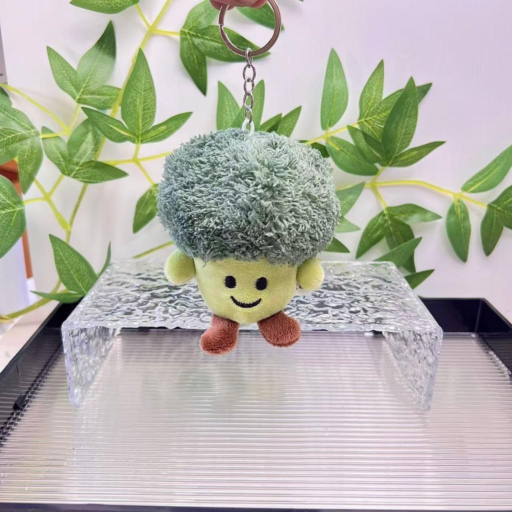 Broccoli Green Charming Plush Keyring With Colorful Chick Design For Kids