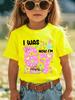 67 Meme T-Shirt for Girls 6-7 Years Old Birthday Party Gifts Summer Short Sleeve Tees Crew Neck Graphic Y2k Children's Clothing