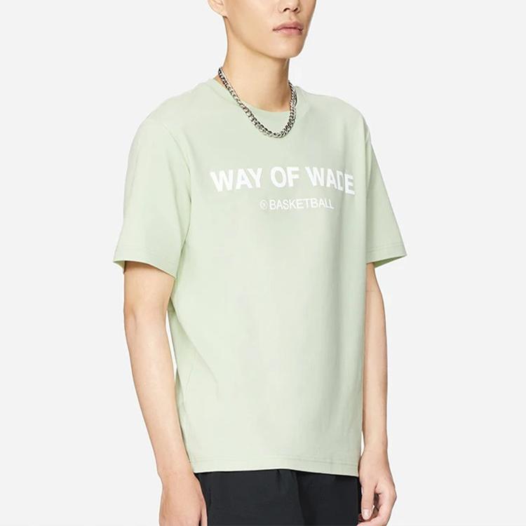 Li Ning Wade Series Letter Print Round Neck Pullover Casual Short Sleeve T-Shirt Men Tops Water-Green AHSS439-5