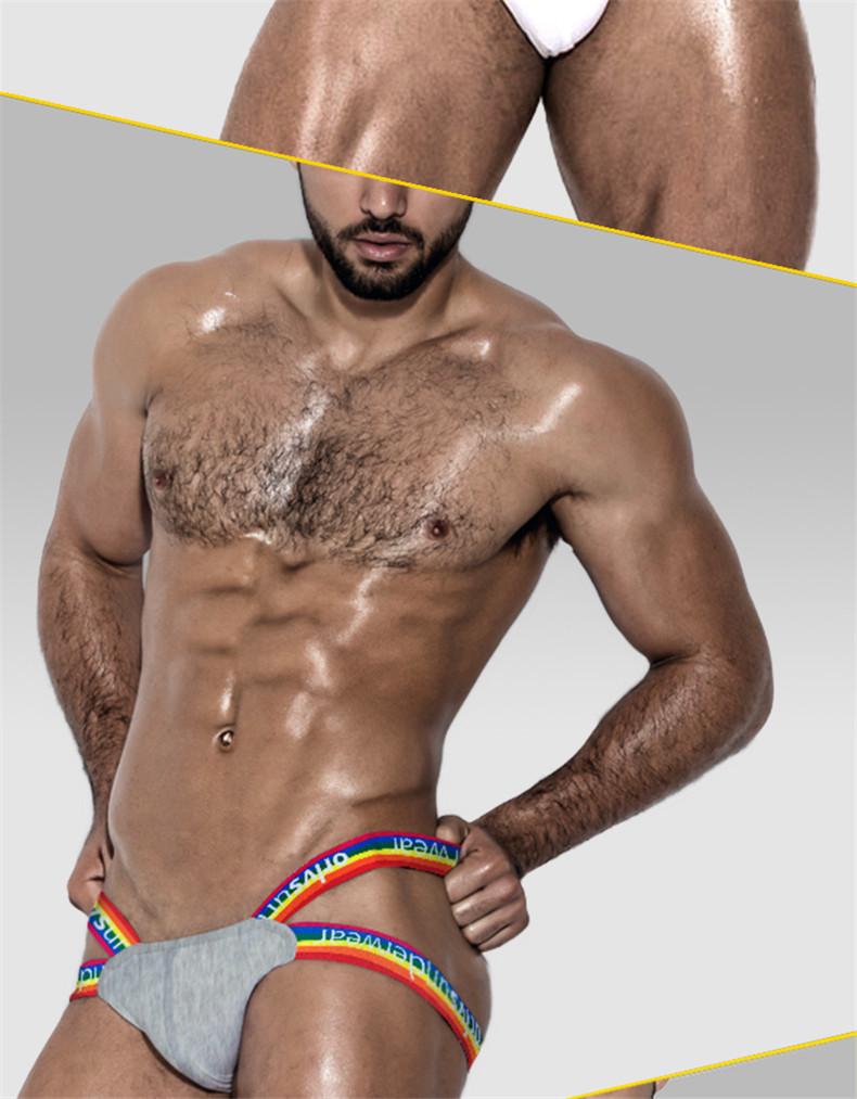Rainbow Men's Double Thong: Seductive Erotic Pouch & Buttocks Revealing T-Pants OR505