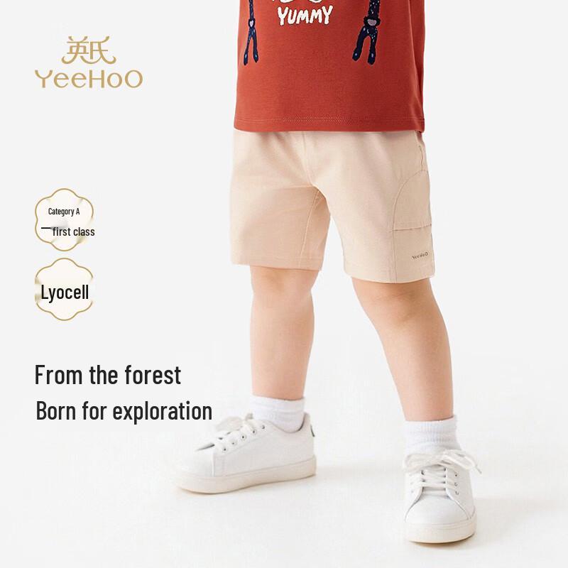 YEEHOO Toddler Boys  Summer Knitted Casual Shorts 110