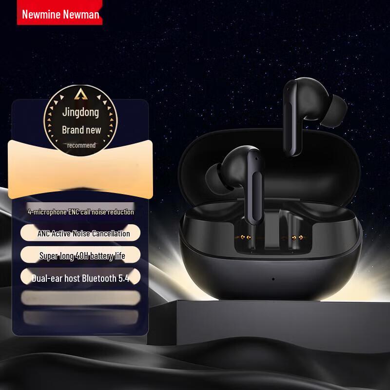 Newman Q7 ANC True Wireless Earbuds