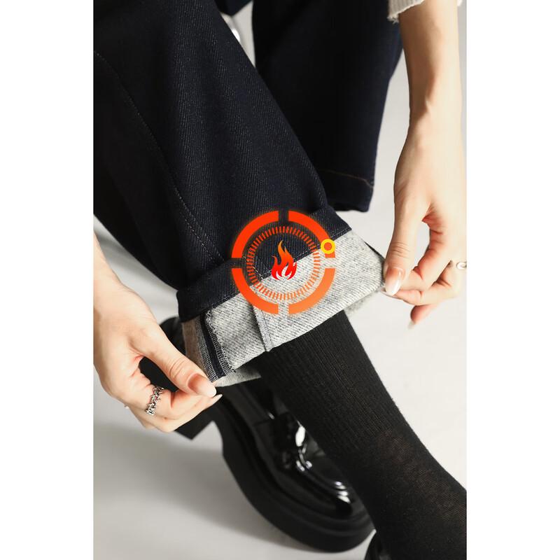 Mengshuya Women's Deep Blue Fleece-Lined Cropped Dad Jeans