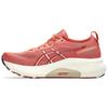 (WMNS) ASICS Gel-Kayano 31 'Desert Red' Women's 1012B670-600