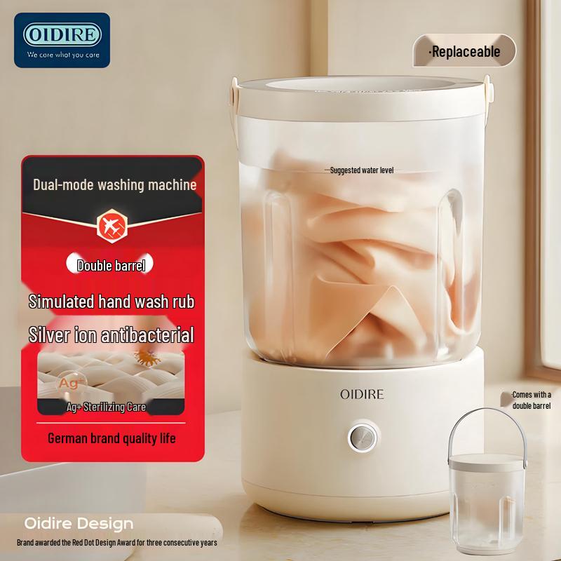 OIDIRE Upgraded Dual Tub Mini Washing Machine CN plug (adapter included)