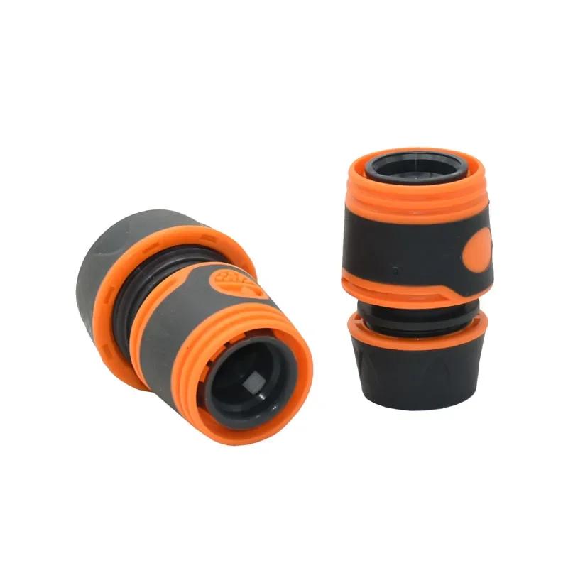 1 Pc Car Wash Hose Quick Connector, Water Stop Joint, Irrigation Fittings, Pipe Adapters for 1/2 3/4 Inch, 16mm 20mm Hose
