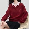 Navava Casual Embroidery Stripe Collar Long Sleeve Sweatshirt Nt3279