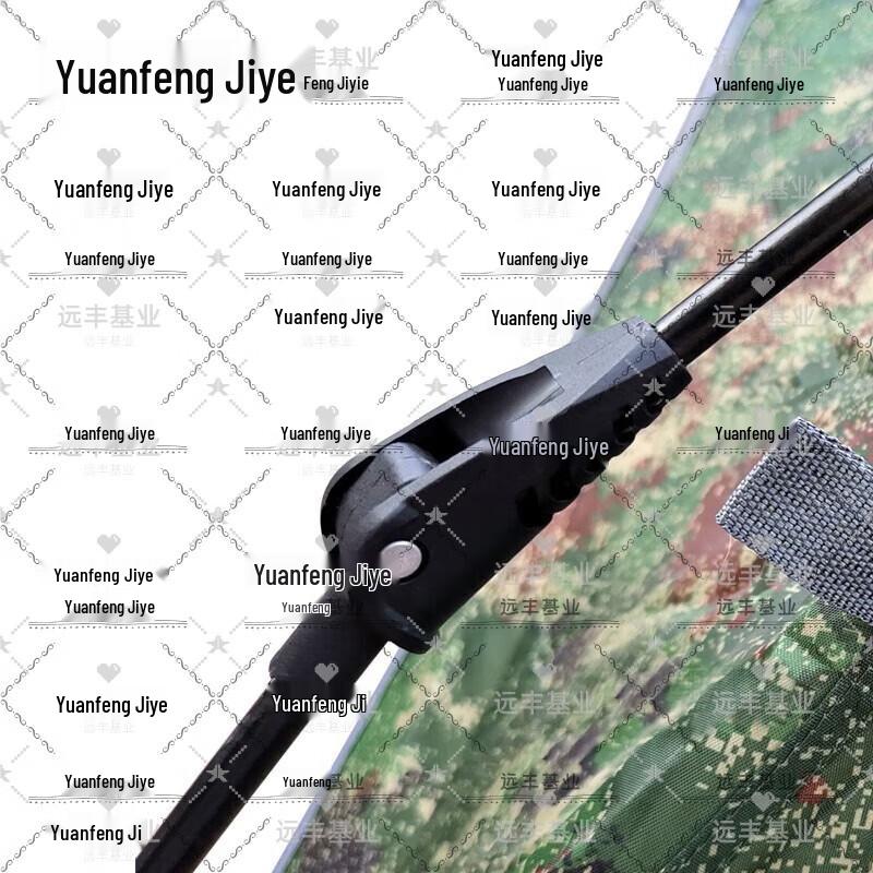 Yuanfeng Jishi Automatic Pop-Up Camouflage Outdoor Tent