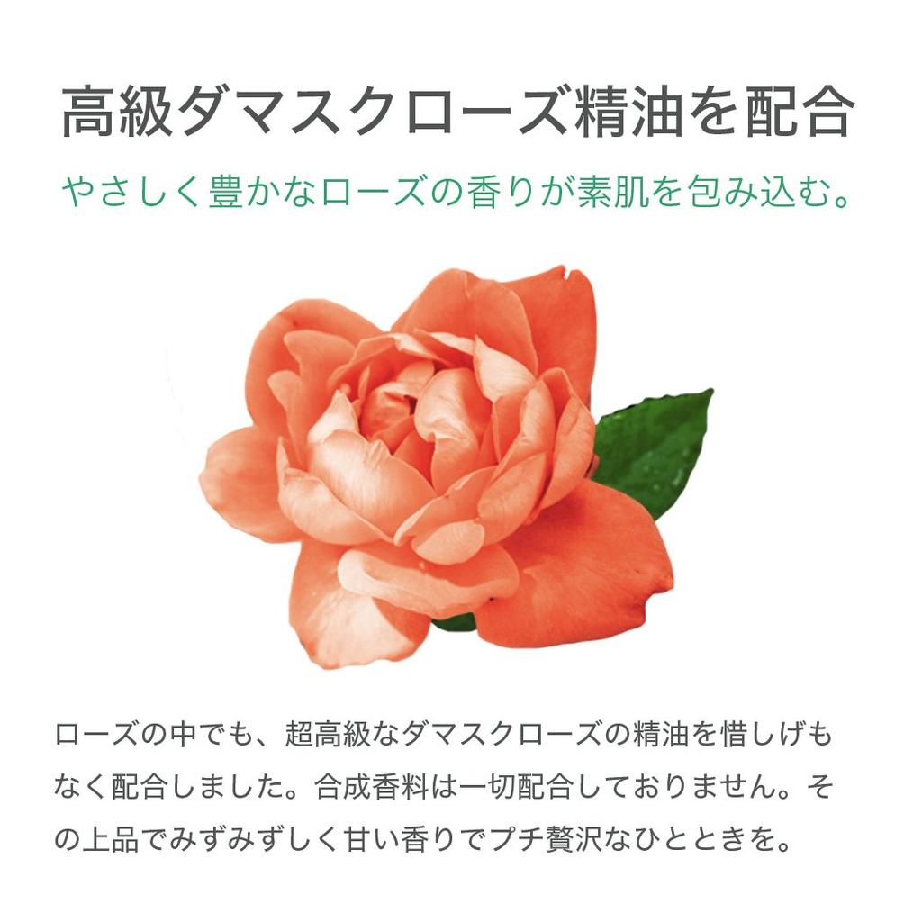 BeGarden Moisture Gel Cream, All-in-One Gel, Additive-Free, 50g, Refreshing Type