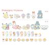 Marimo Craft Poke Peace Hungry Diner Flake Seal Pokemon Character Deco Stationery Sticker Set approximately W65H44mm PKP-242