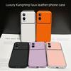 Per Custodia OnePlus Nord CE4 Lite Cover 1+Nord CE4 Lite Custodia in Pelle Custodia di Lusso con Protezione Lente Proteggi Pelle Opaca Cover Posteriore