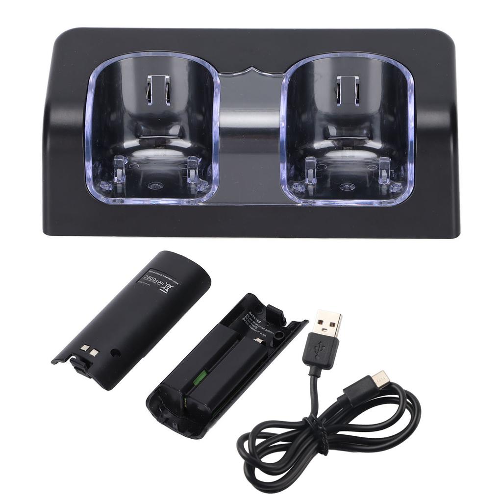 Remote Battery Charger with Power Cord Stable Portable Dual Charging Station Dock for Wii Game Remote Control Battery
