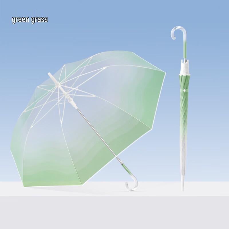 Electric Transparent Gradient Long Handle Umbrella