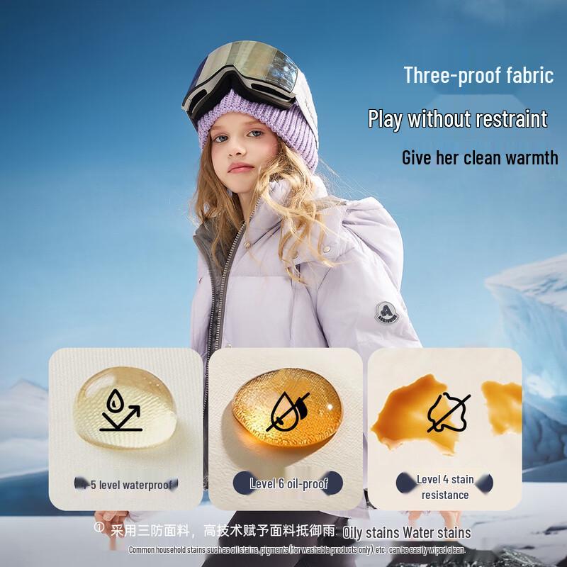 ASK JUNIOR Girls 3-Proof Hooded White Duck Down Short Winter Jacket 140