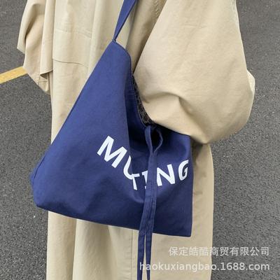 Canvas Bag Women's Large Capacity 2025 New Autumn and Winter Niche Shoulder Messenger Bag Advanced Sense Student Class Tote Bag