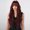 GEMMA Synthetic Dark Wine Red Long Wavy Hair Wig with Bangs Burgundy Cosplay Party Wigs for Women Natural Heat Resistant Fibre