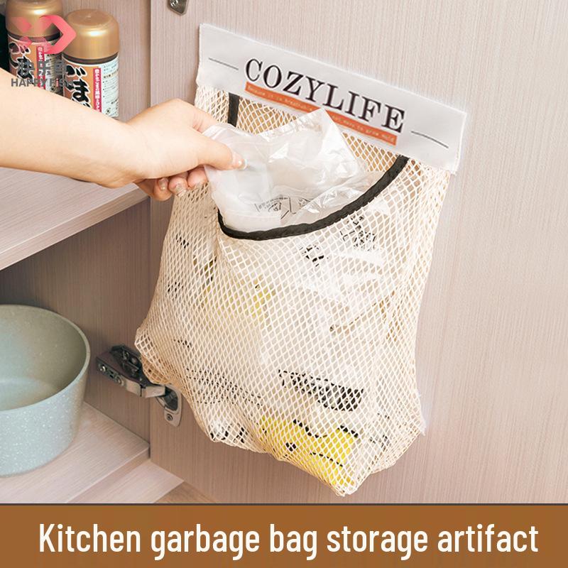 Wall-Mounted Large-Capacity Kitchen Garbage Bag Storage with Velcro Net