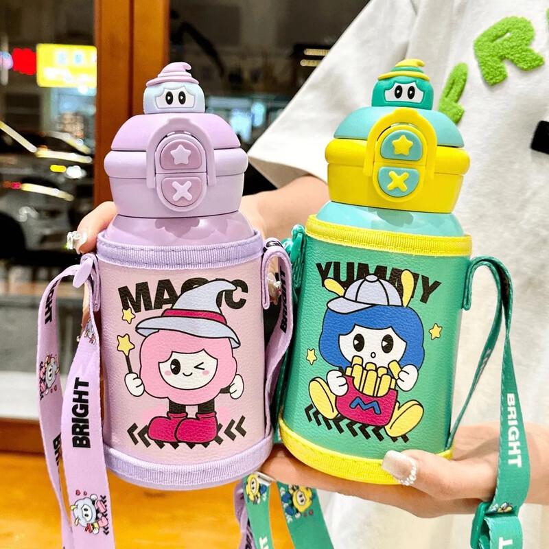 Shang Qi Cute Cartoon Kids Insulated Water Bottle