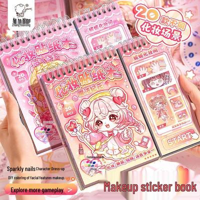 Kaba Bear Princess Dress-Up & Nail Art DIY Sticker Book for Kids