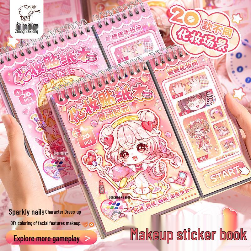 Kaba Bear Princess Dress-Up & Nail Art DIY Sticker Book for Kids