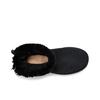 UGG Bailey Mini Bailey Kastanie Warm Plüsch Kurze Schneestiefel Damen Schneestiefel Schwarz 1119512-BLK
