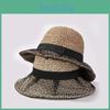 New Korean Style Lace Polka Dot Handmade Woven Straw Sun Hat For Ladies