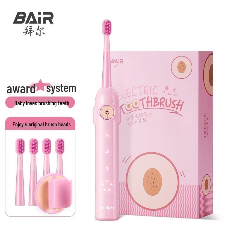 

Byer K9 Children s Sonic Electric Toothbrush