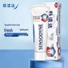 Sensodyne Anti-Sensitivity Fresh Whitening Toothpaste