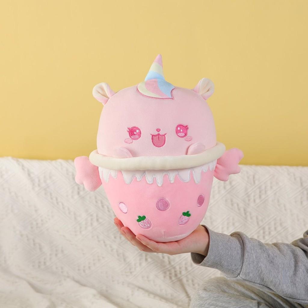 Tea Milk Cup Salamander Unicorn Panda Plush Toy Cartoon Children Holiday Gift