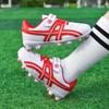 Children's Football Shoes Velcro Spikes Broken Nails Male and Female Students Game Training Non-slip Student Sports Shoes