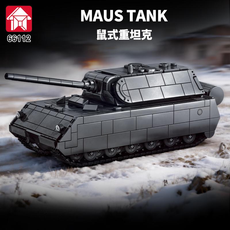 MOC  Maus Tank DIY Building Blocks 1262PCS Military Heavy Panzer Brick Model Collection Toy For  Adults Xmas Gift