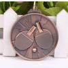 Custom Table Tennis Gold Medal 2026 Engraved Souvenir for School Sports Games Competition Award Unisex