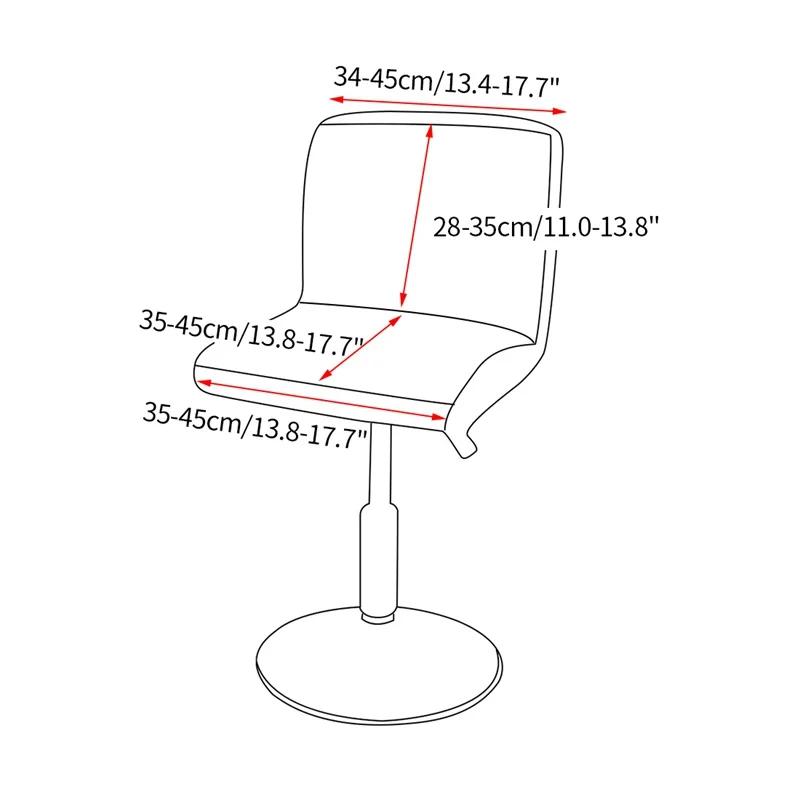 1PC Elastic Bar Stool Chair Cover Leaves Jacquard Short Back Chair Covers Solid Color Stool Slipcovers  for Dining Room Banquet