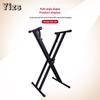 Doppelrohr Elektronische Keyboard & Guzheng X-Ständer, Doppellagig & Faltbares Design, Sandmaltisch