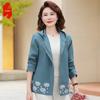 Women's Casual Embroidered Hooded Jacket
