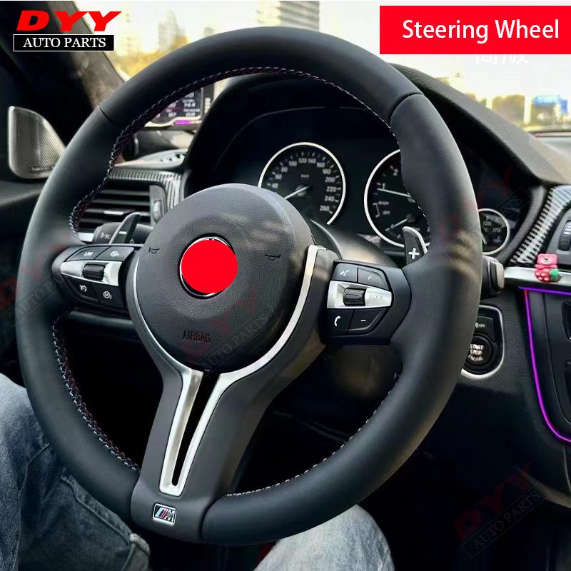 Compatible T-Shaped Steering Wheel Pants for BMW 3, 5, Series, 525, 530, X1, X5, X6, F10, F30, M3, M5, M6
