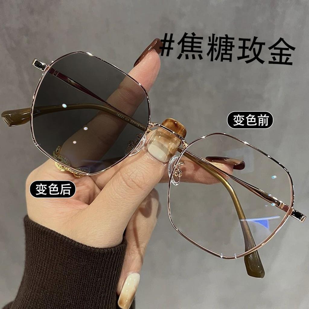 Gold wire thin frame color-changing myopia mirror atmosphere sweet wind ultra-light polygon advanced sense anti-blue light O