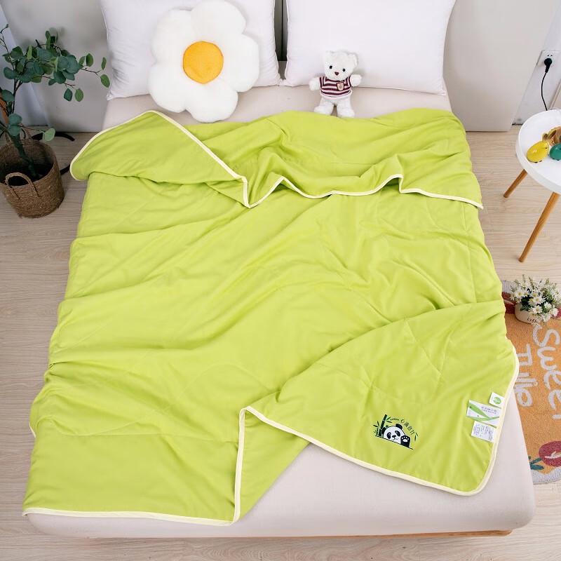 

Baizien Bamboo Summer Quilt