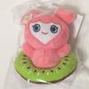 [USED] TWICE Mobley Bag Charm Momo