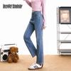 BEAUTIFUL WARDROBE Women's High-Waisted Slim Straight-Leg Jeans